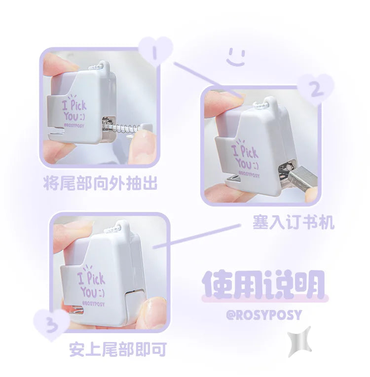 RosyPosy Mini Cube Stapler