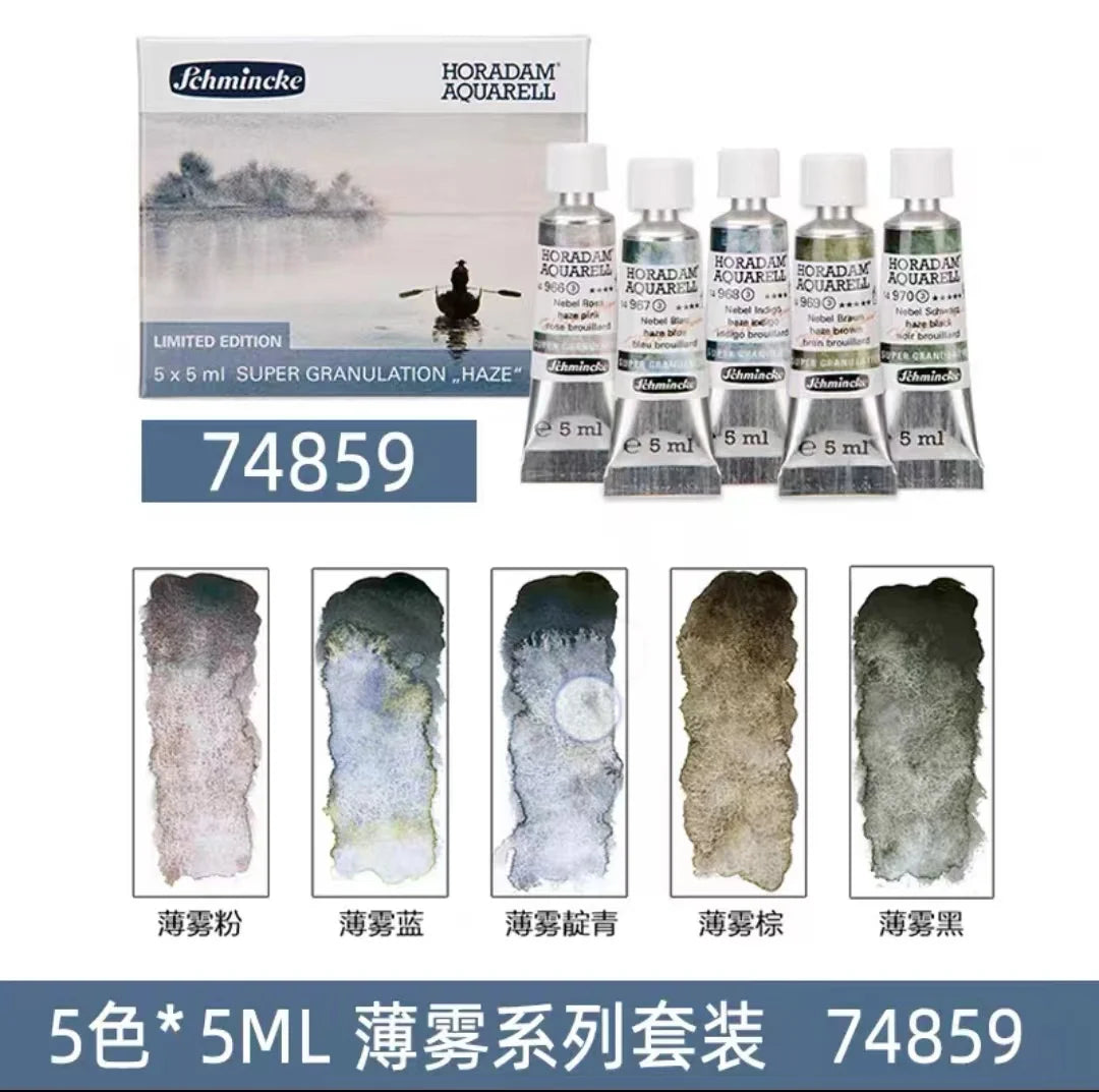Professional Watercolor Paint Set – 5ml Artist Tubes