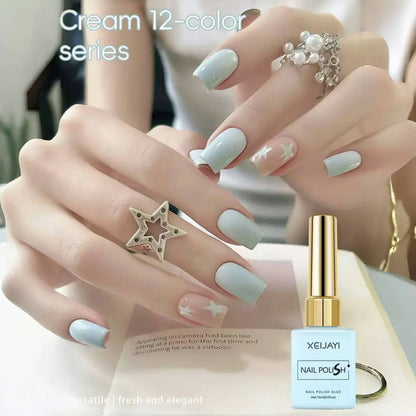 12 Colors UV LED Gel Nail Polish