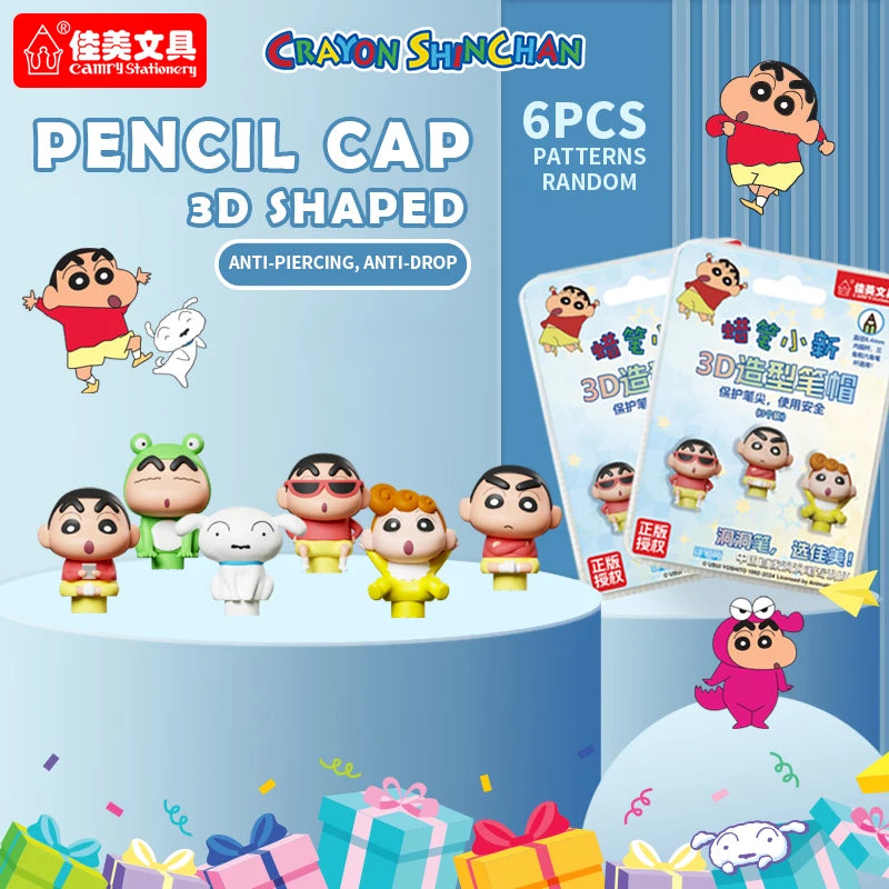 Crayon Shin-Chan 3D Pencil Cap Set