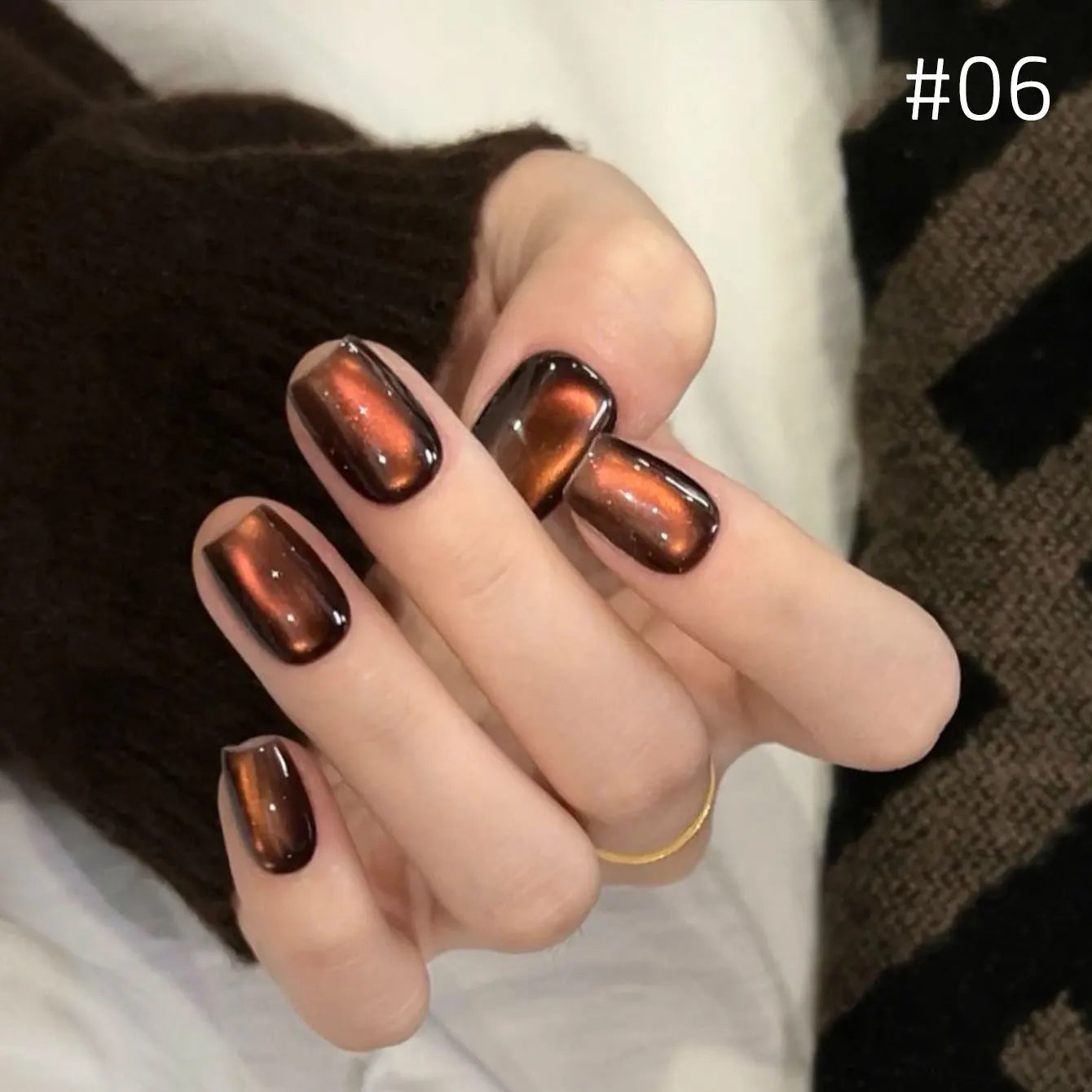 Brown Gold Cat Eye Gel Nail Polish