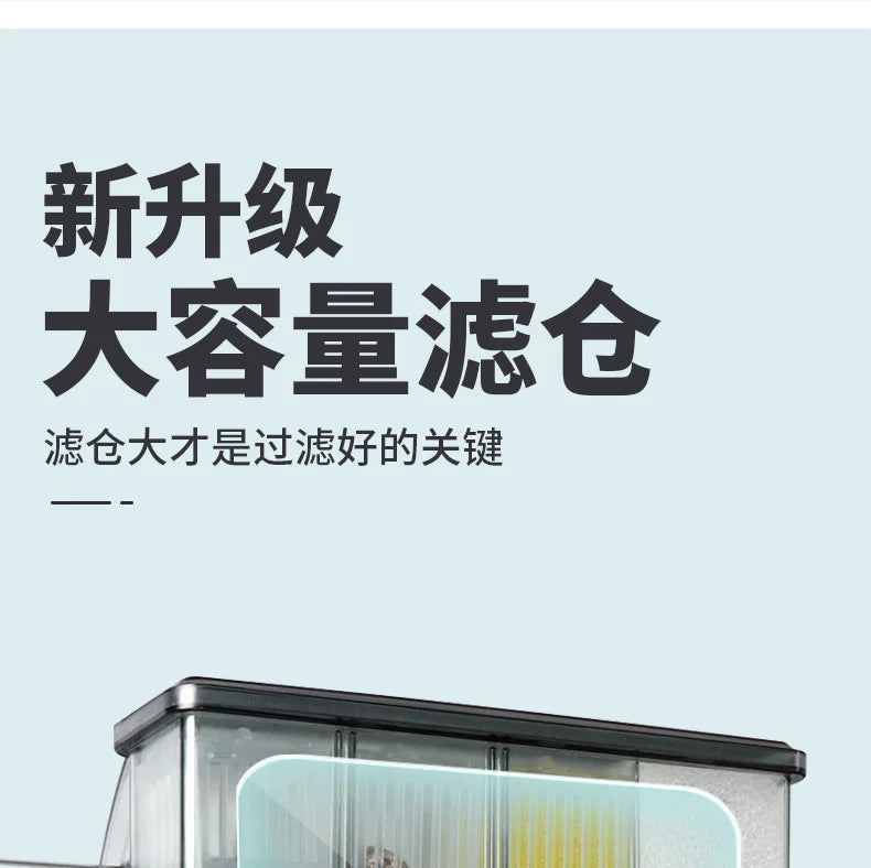 Wall-Mounted External Aquarium Filter System