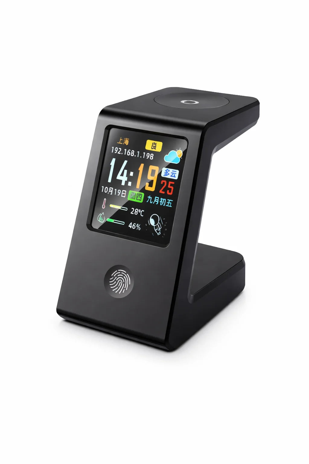 Smart WiFi Weather Station Clock