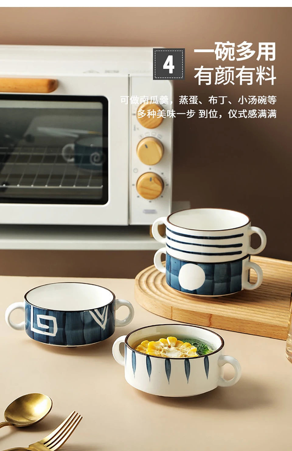 HOONRA Set of 3 Divided Plate Ceramic Kitchen Food Container