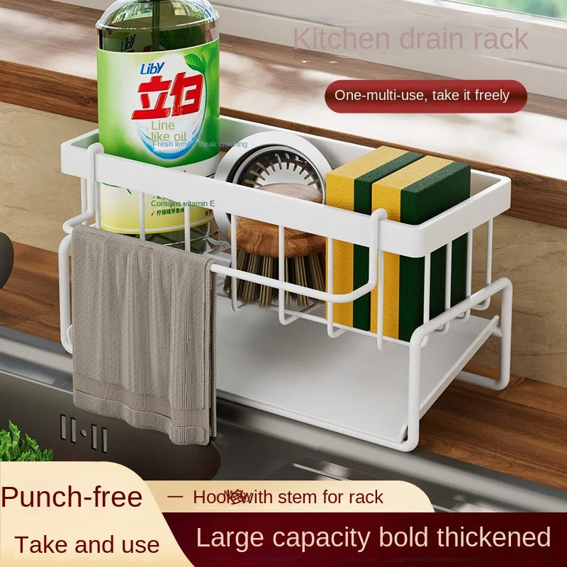 Stainless Steel Sink Drainage Rack