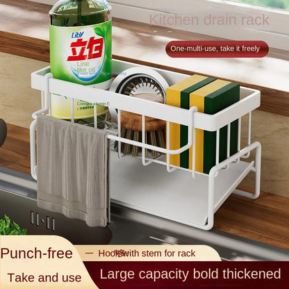 Stainless Steel Sink Drainage Rack