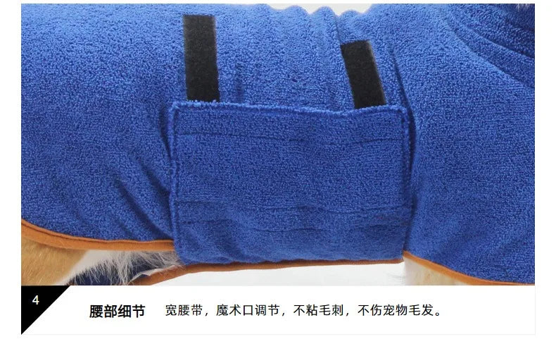 Quick-Dry Absorbent Dog Bathrobe
