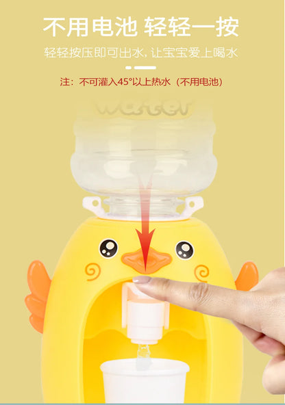 Cartoon Mini Water Cooler with Cup & Bottle