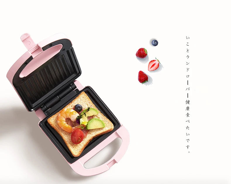 Portable Sandwich Maker Grill