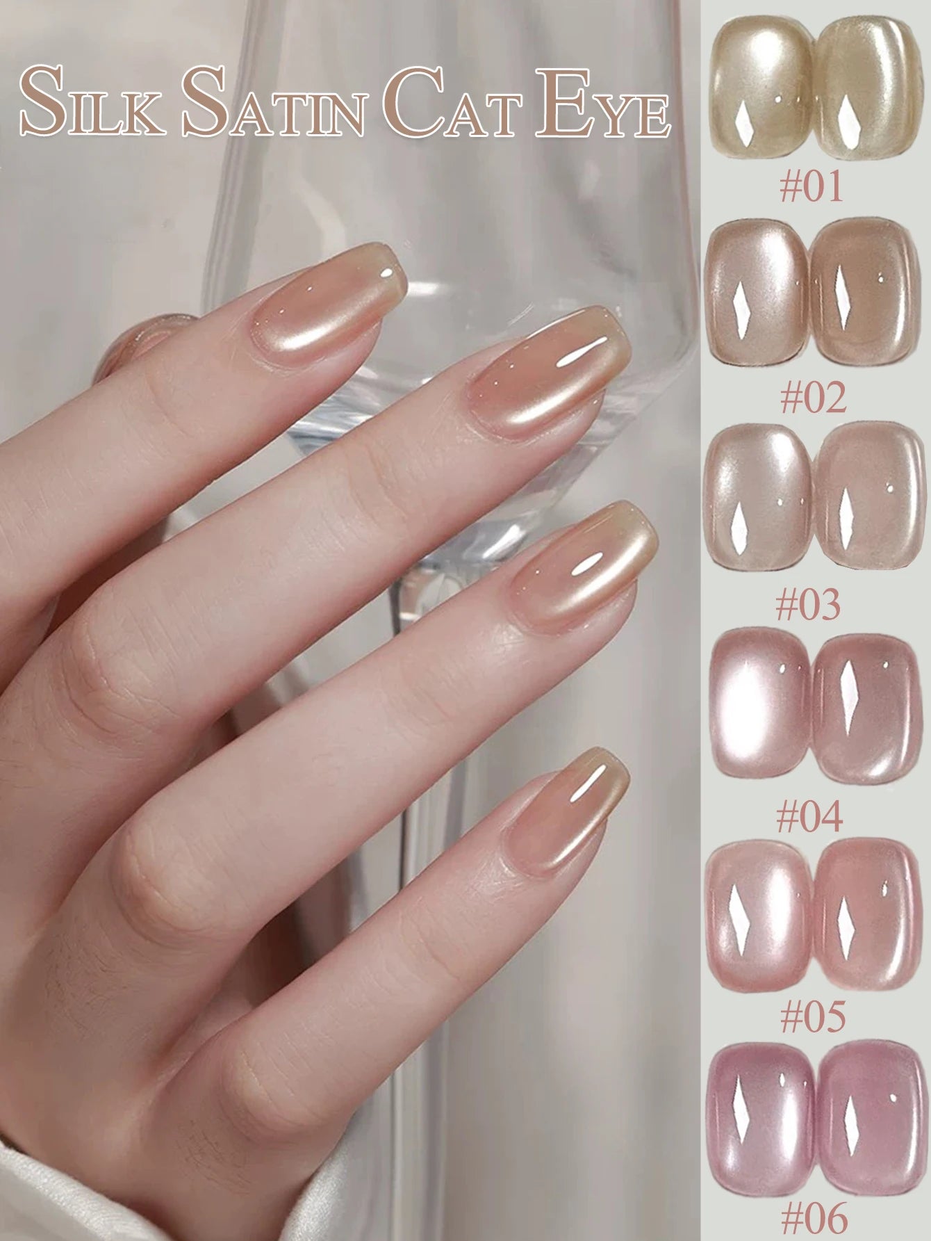 ZH Golden Cat Magnetic Gel Polish