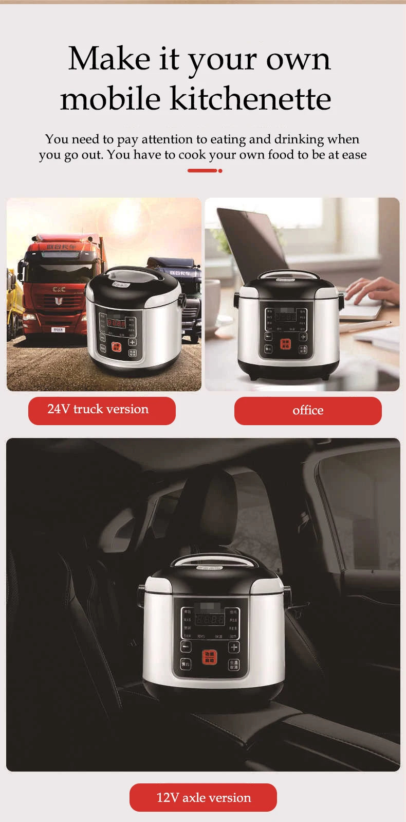 Portable Electric Rice Cooker 2L for Cars, Trucks & Travel