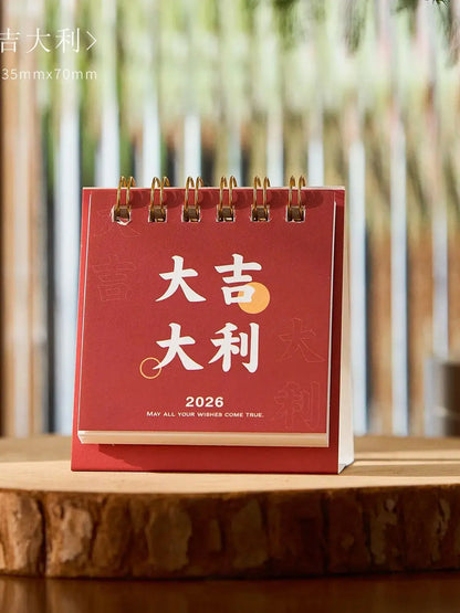 2026 Inspirational Mini Desk Calendar