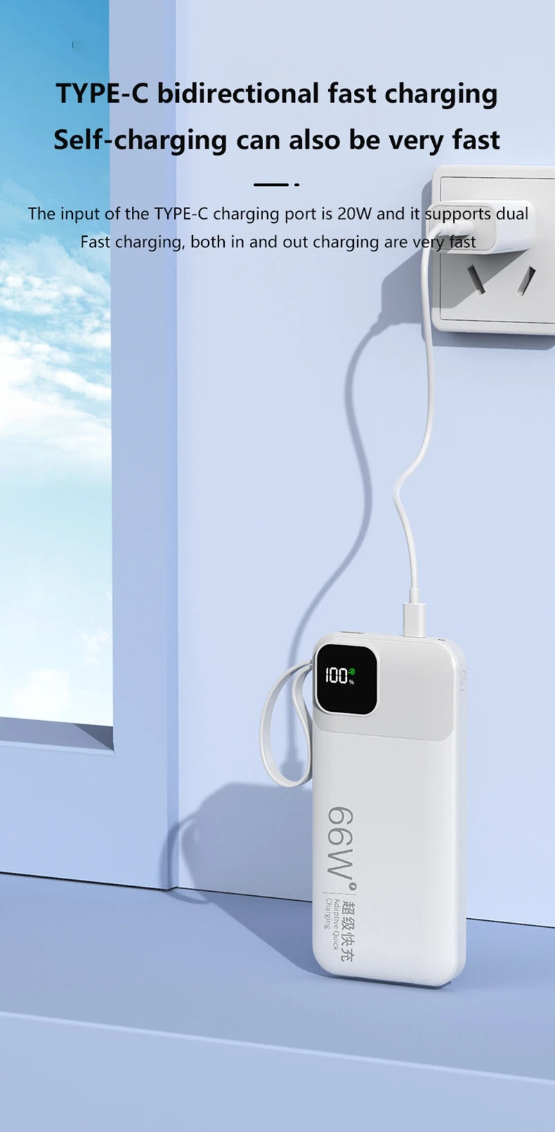 Portable High-Capacity Power Bank with Digital Display