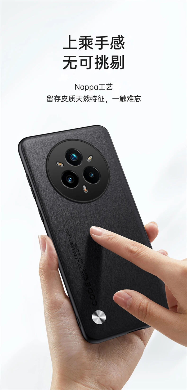 Luxury PU Leather Phone Case for Realme 14 Pro Series