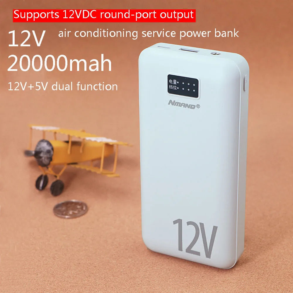 20,000mAh 12V DC Portable Power Bank