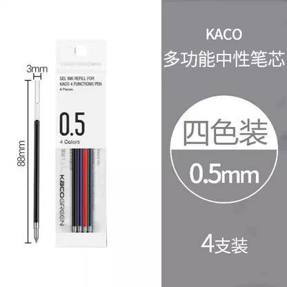 0.5mm Gel Pen & Mechanical Pencil Multi Pen for School & Office