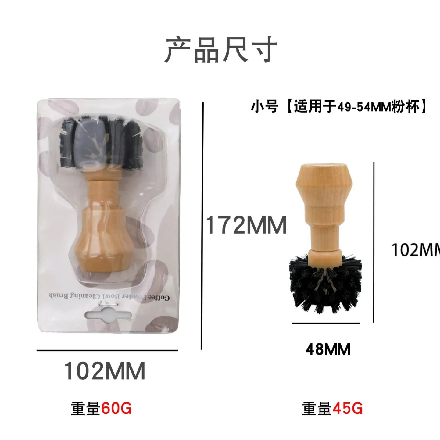 Premium Espresso Coffee Knock Box