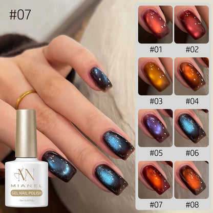 Brown Gold Cat Eye Gel Nail Polish