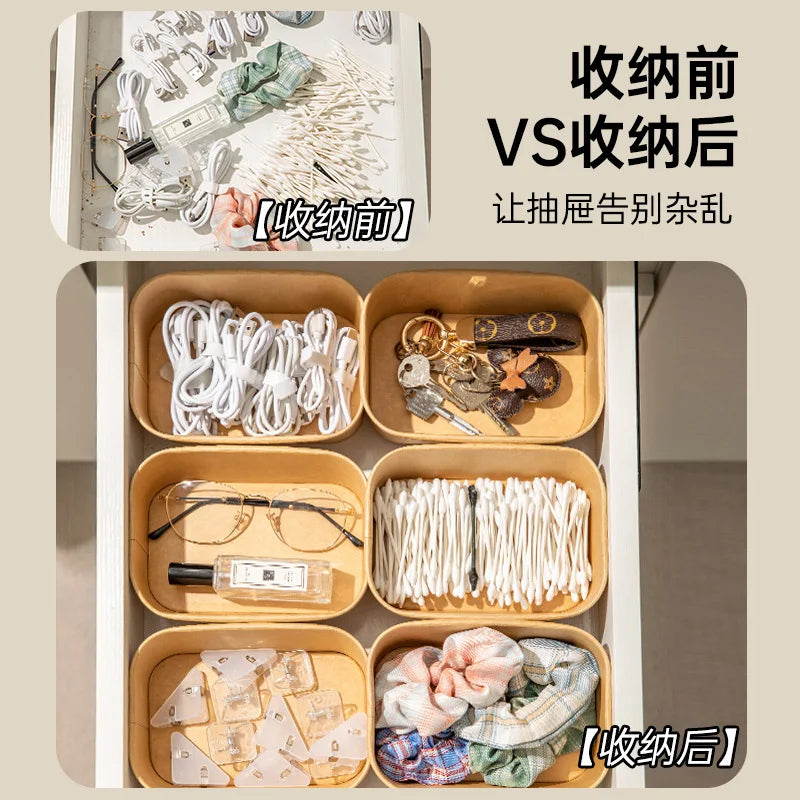 Kraft Paper Desktop Storage Box