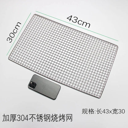 304 Stainless Steel BBQ Grill Mesh
