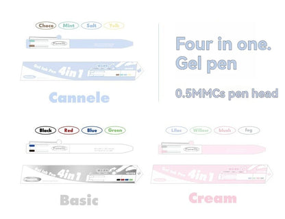 4-Color Gel Pen