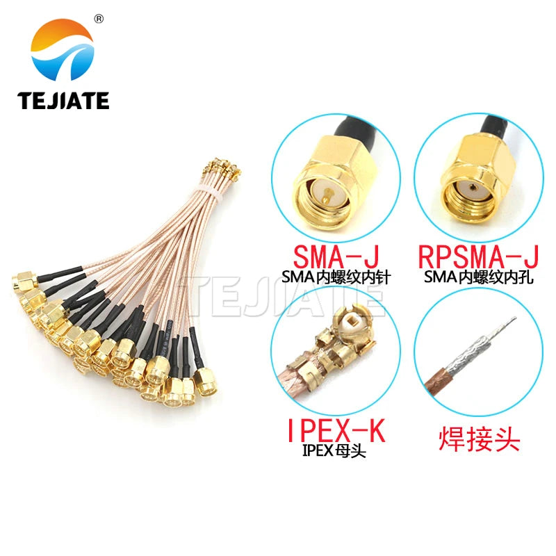 SMA Male to U.FL IPEX RF Antenna Coaxial Cable Adapter