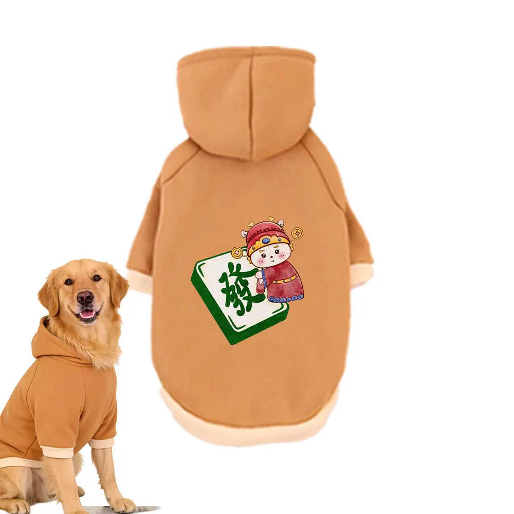 Pet Hooded Sweatshirt for Dogs & Cats