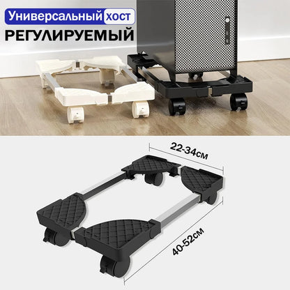 Adjustable Mobile PC Tower Stand