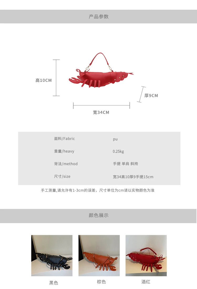 Shaped PU Leather Crossbody Bag