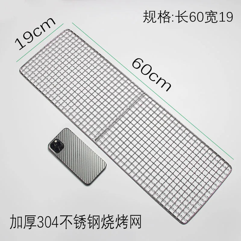 304 Stainless Steel BBQ Grill Mesh