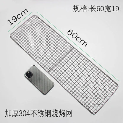 304 Stainless Steel BBQ Grill Mesh