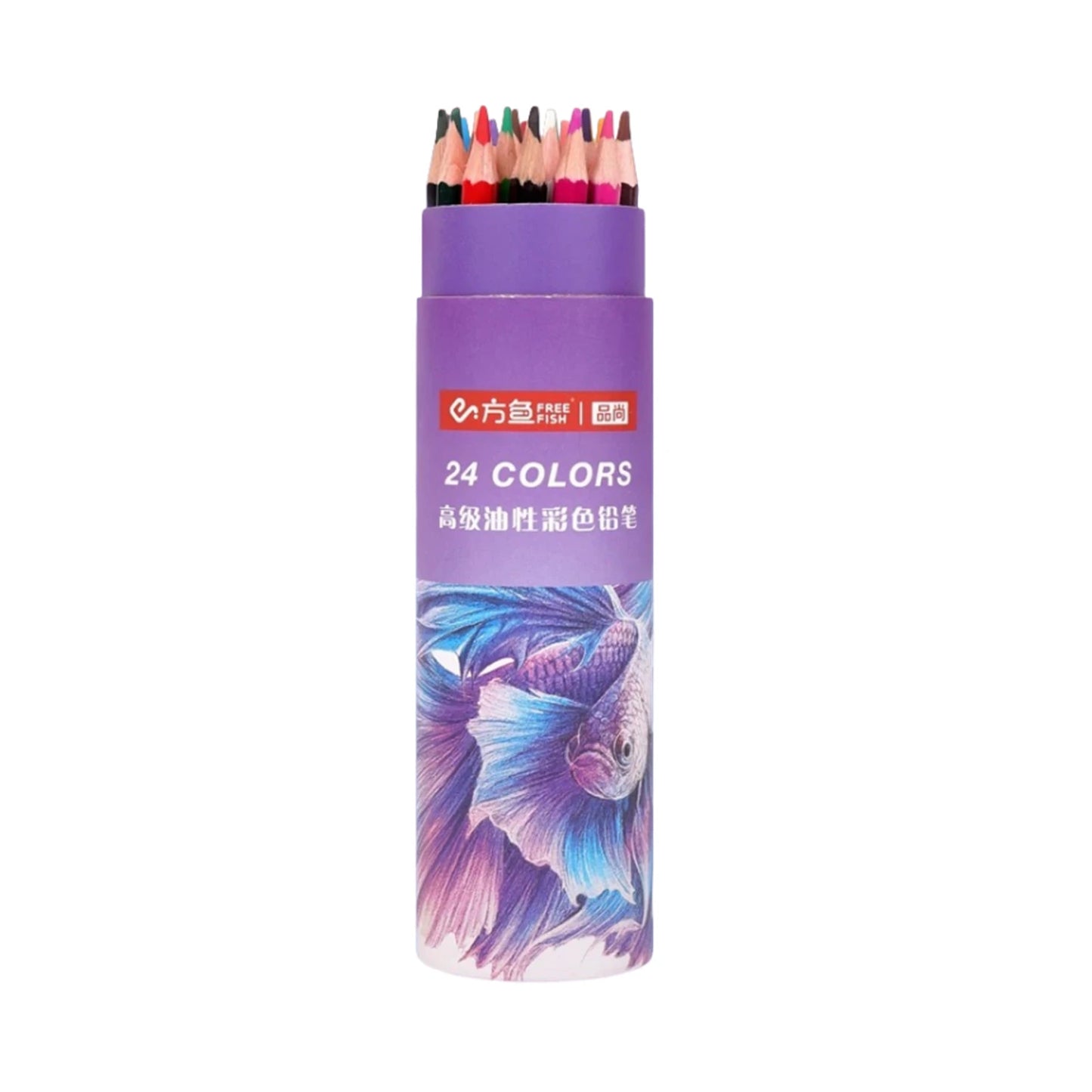 12/24/36/48Colors Professional Watercolor Pencils