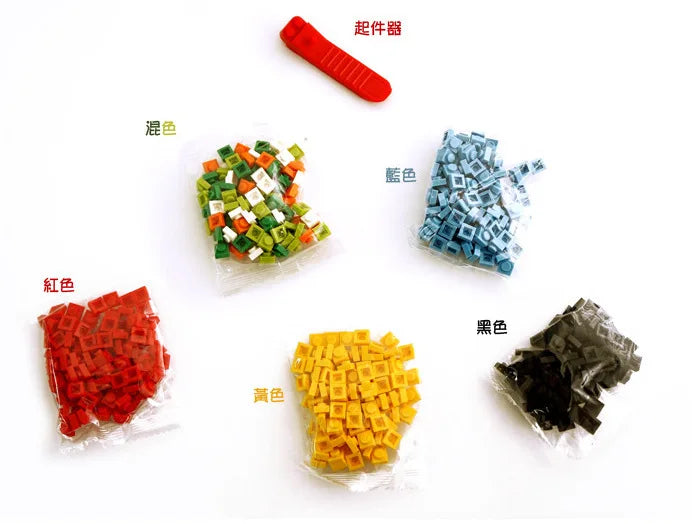 Portable Building Block Lunch Box for Kids