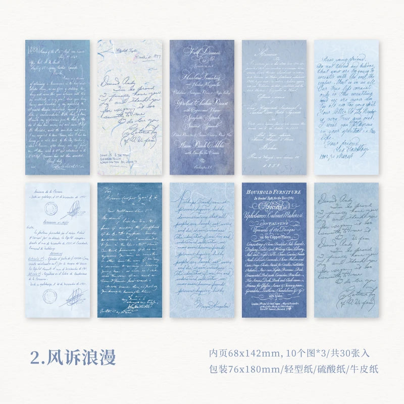 Vintage Gentle Soft Memo Paper Pack