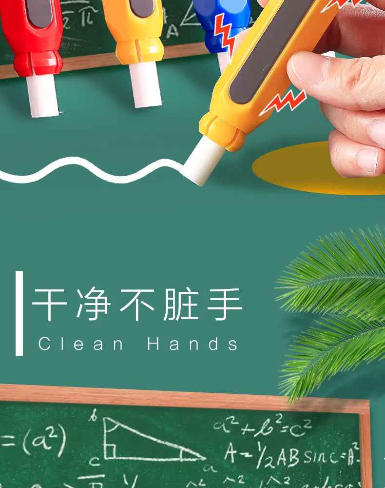 Magnetic Chalk Holder Clip for Clean Chalkboard Writing