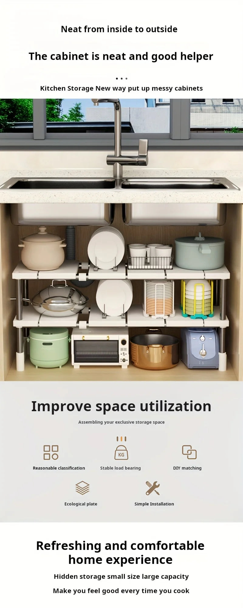 Adjustable Under Sink Storage Rack