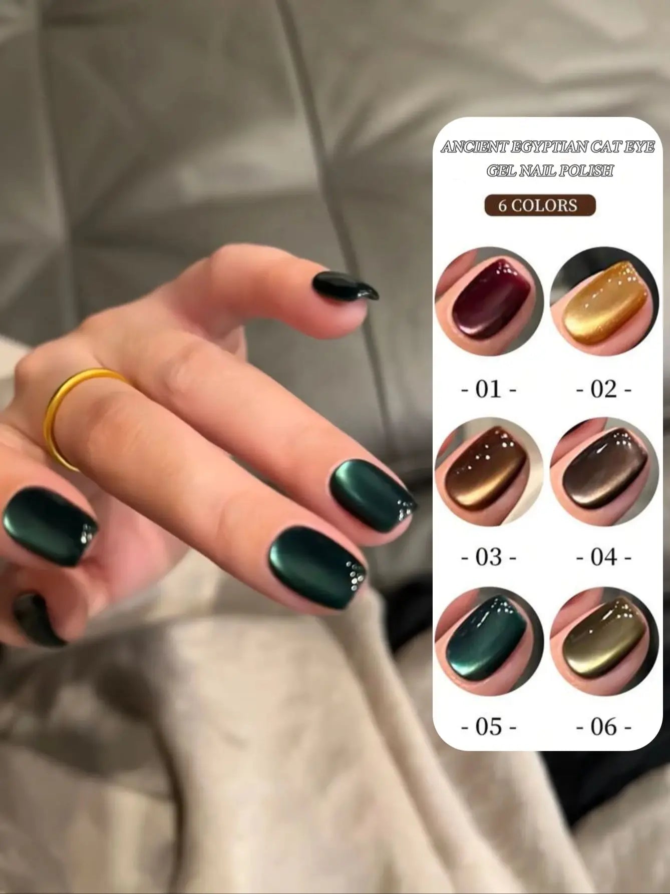 ZH Golden Cat Magnetic Gel Polish