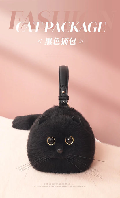 Cute Plush Cat Crossbody Shoulder Bag