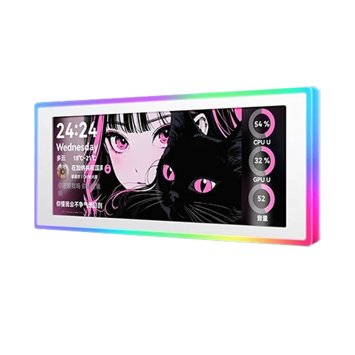 Smart 6.86” Secondary Display for PC Case