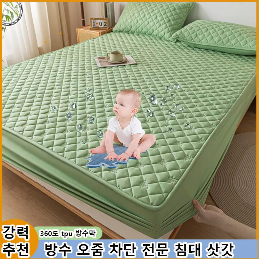 3D Waterproof Quilted Mattress Protector