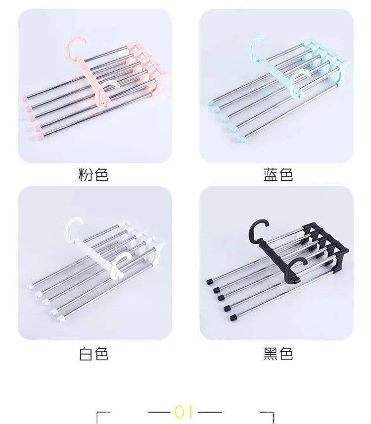 5-Tier Space Saving Pants Hanger