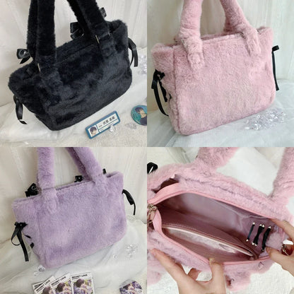 Kawaii Ita Shoulder & Crossbody Handbag