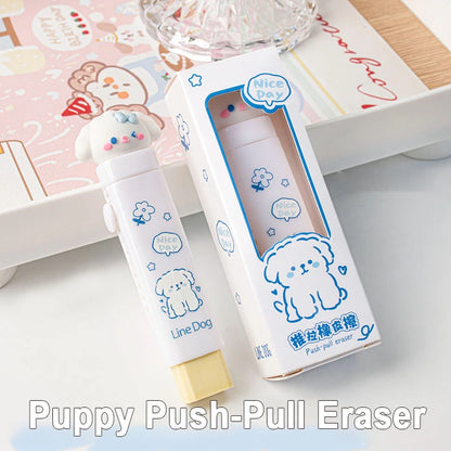 Cute Cartoon Animal Eraser