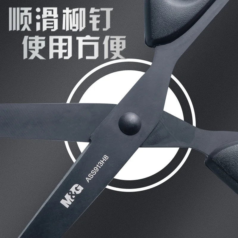 M&G Black Blade Scissors 160/180mm