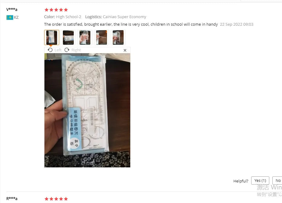 Multifunctional Geometric Drawing Ruler