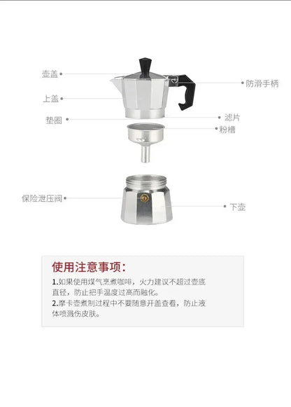 Classic Aluminum Moka Pot Espresso Maker