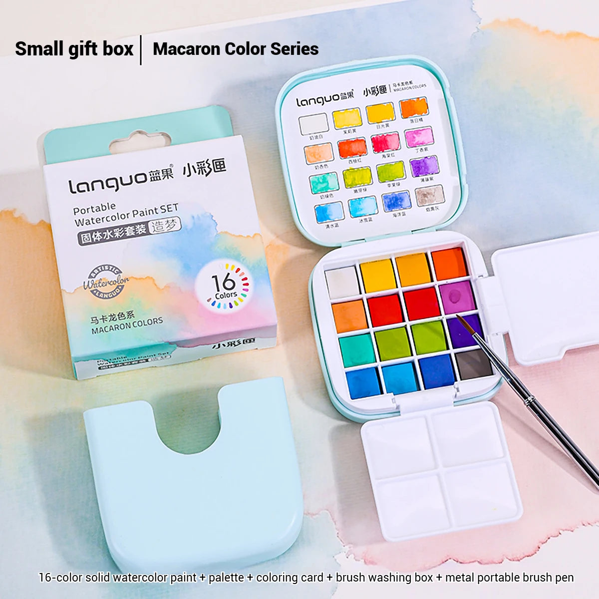 Portable Solid Watercolor Paint Set