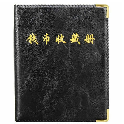 480/120 Coins Storage Book