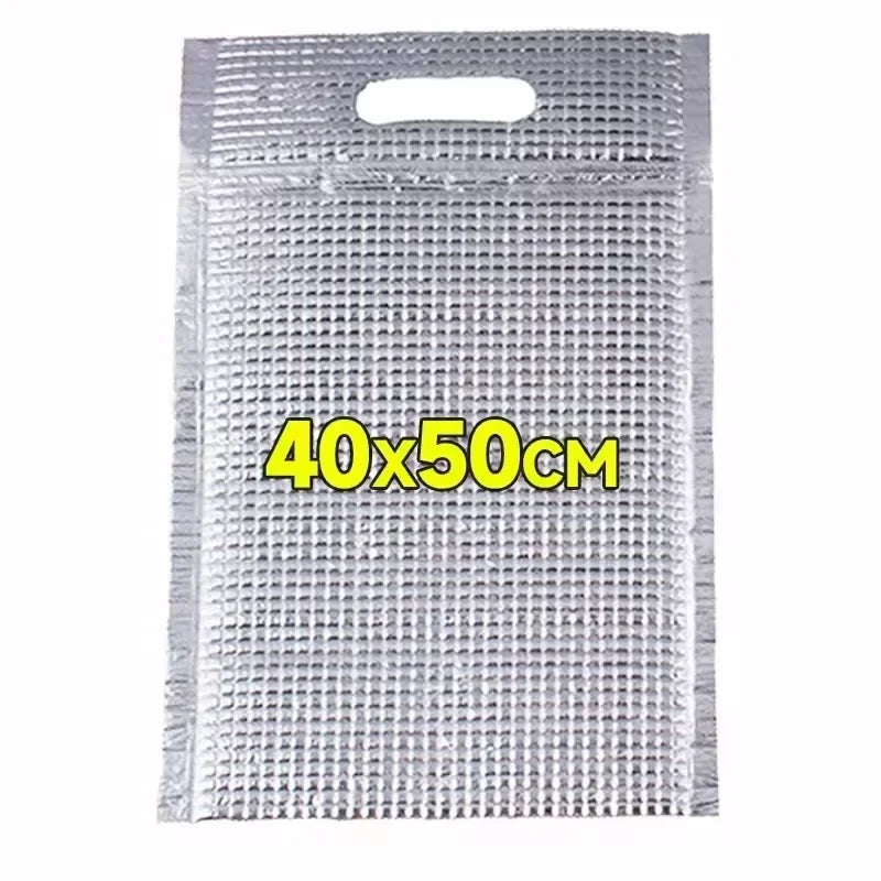 Aluminum Foil Insulated Cooler Bag