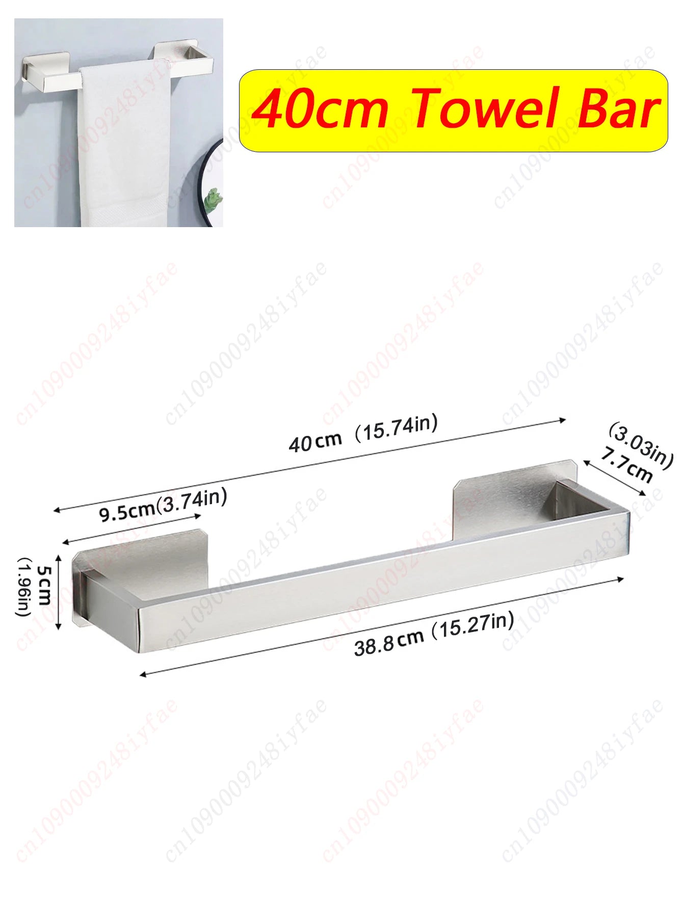 Self-Adhesive Stainless Steel Bathroom Hardware Set